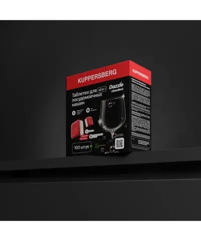 Таблетки для посудомоечных машин Kuppersberg KDS 100