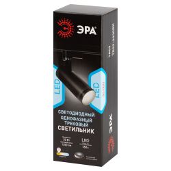 Трековый светильник однофазный ЭРА TR59-2030 BK светодиодный 20Вт 3000К черный | Однофазные светильники LED