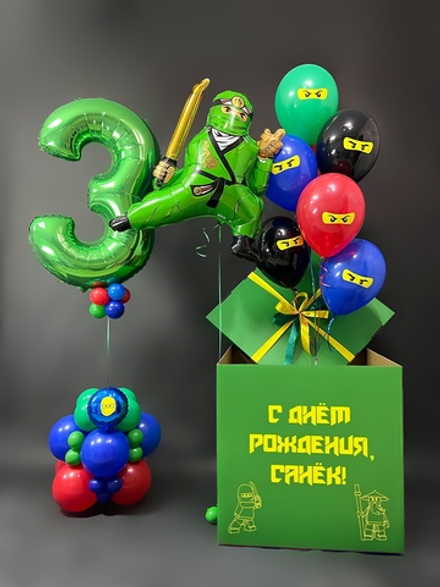 Коробка с шарами Ниндзяго