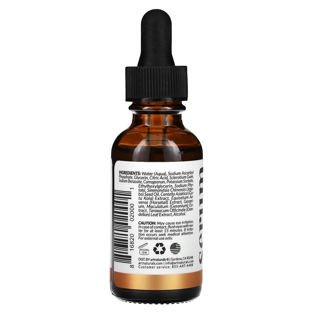 artnaturals, сыворотка с витамином C для осветления кожи, 30 мл (1 жидк. унция)