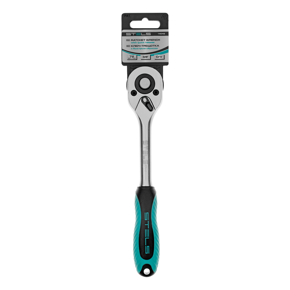 Ключ-трещотка 3/8", CrV, 72 зуба, с быстрым сбросом, матовый хром Stels