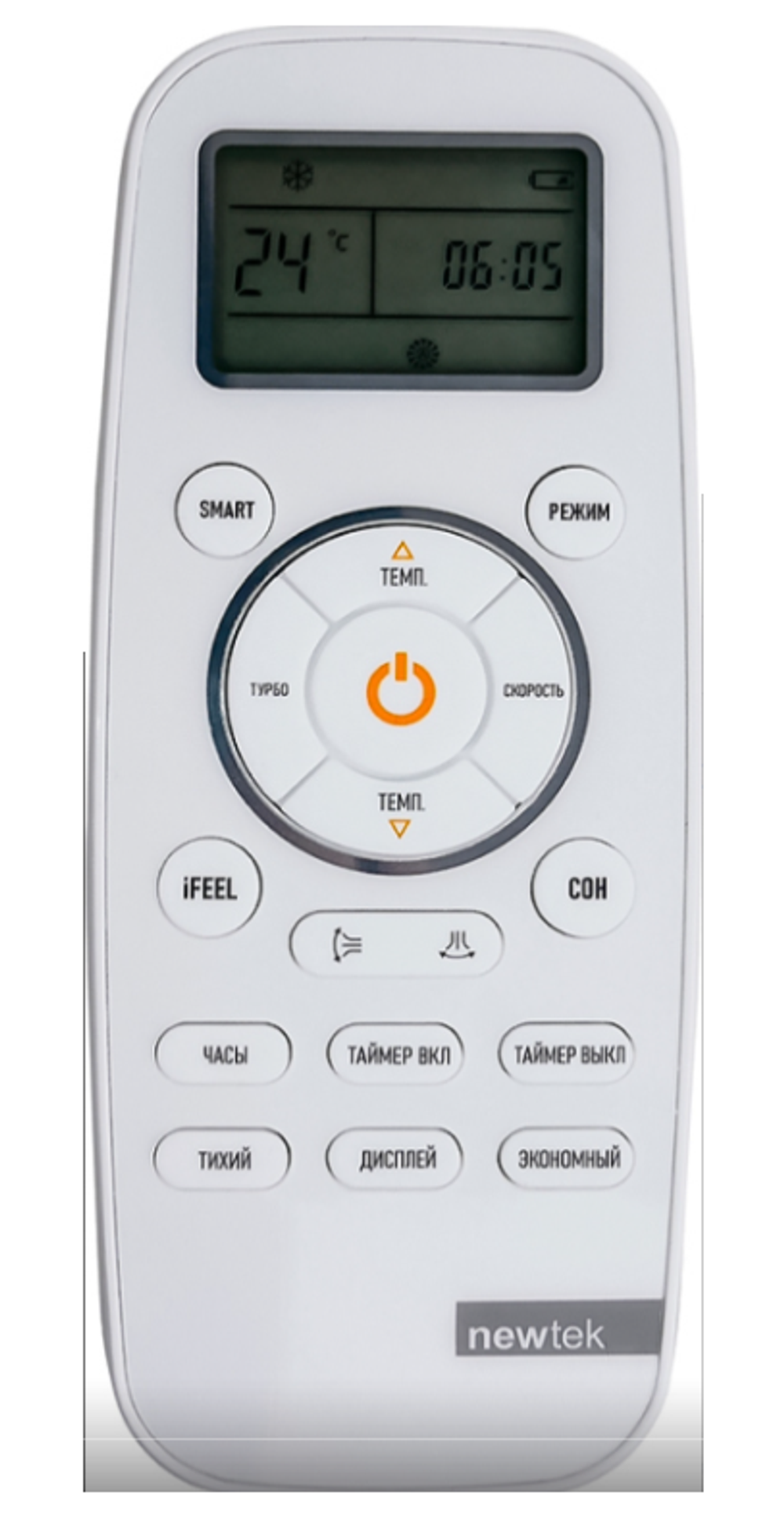 Сплит система Newtek NT-77HS09