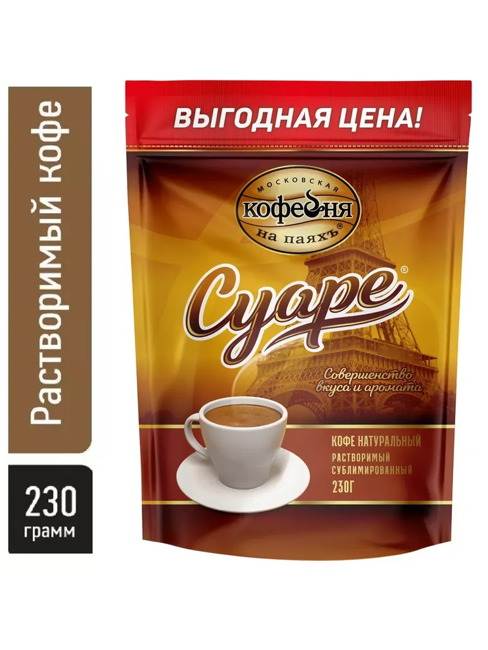Кофе растворимый МКП Суаре 230 г