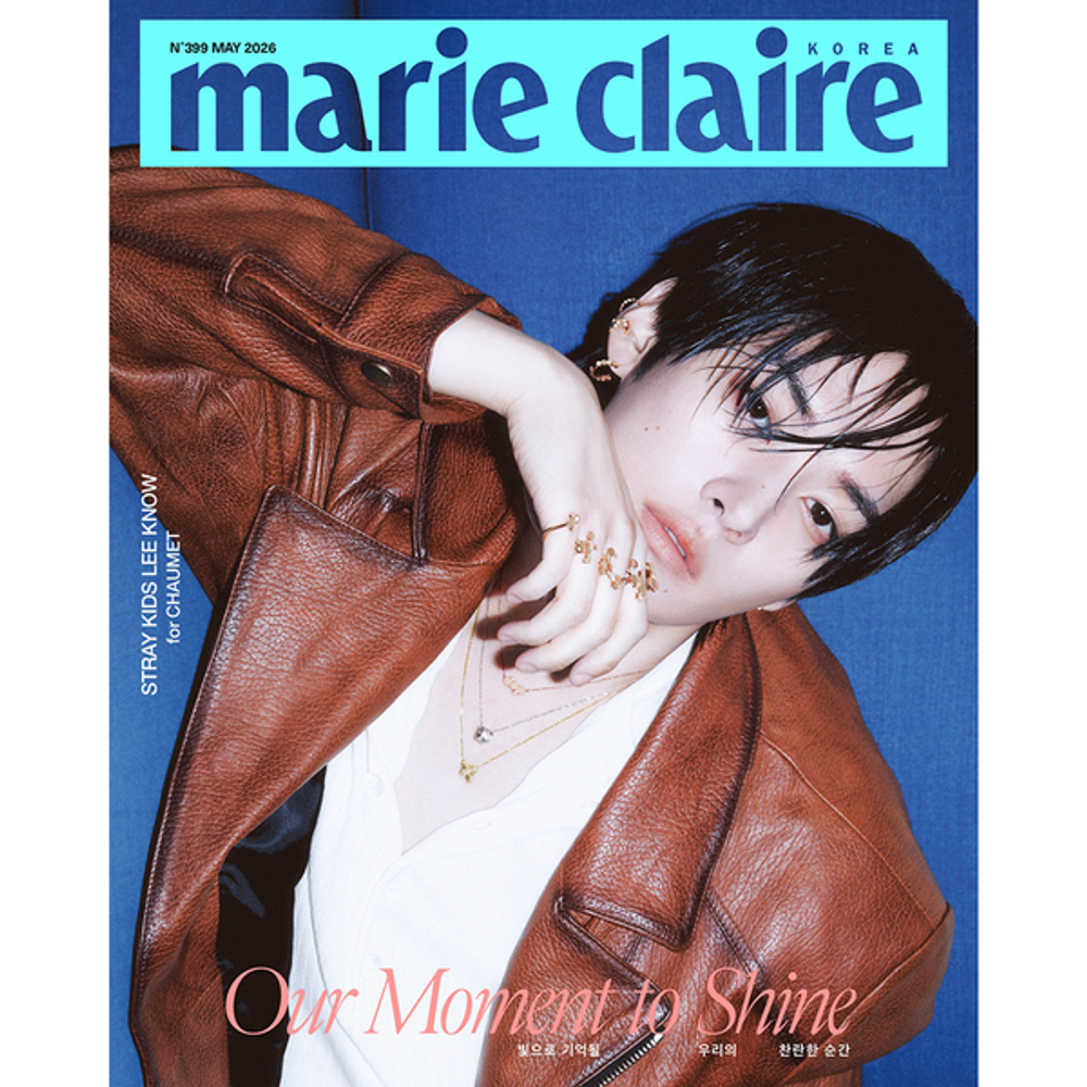 Журнал Marie Claire - 2026. 05 (Cover. Stray Kids LEE KNOW)