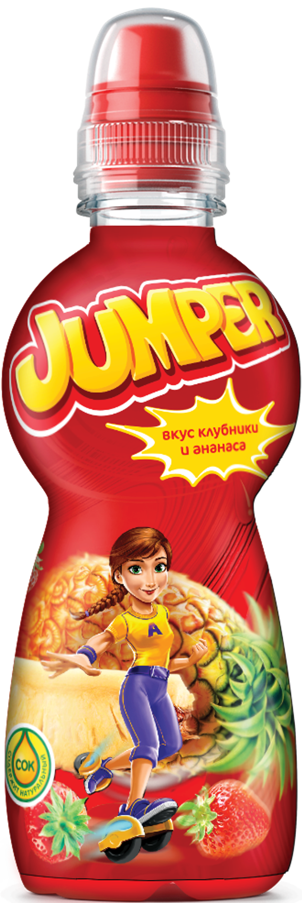 Сок "Jumper" клубника и ананас 0,33л