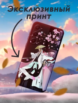 Чехол на Samsung A35 с принтом