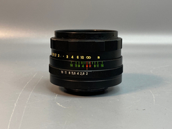 Helios 44M