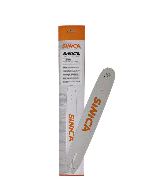 Шина для бензопилы STIHL 160,170 длина 14", паз 1,3 мм, 50 звеньев (30050004809)
