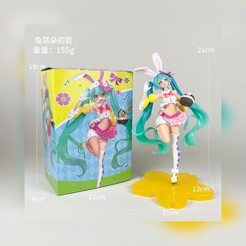 Фигурка Мику Хатсуне с корзинкой (21 см)