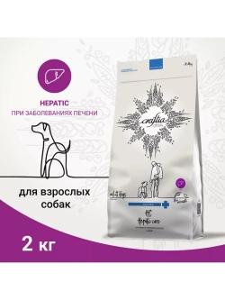 HEPATIC CARE для собак при заболеваниях печени 2кг