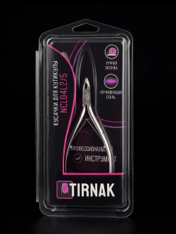 TIRNAK Кусачки для кожи, две лапки, 5 мм, NCL 04L2 | 5