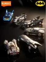 Рандомная фигурка Blind Box Blokees Конструктор-машинка Batmobile Галакси Бэтмен