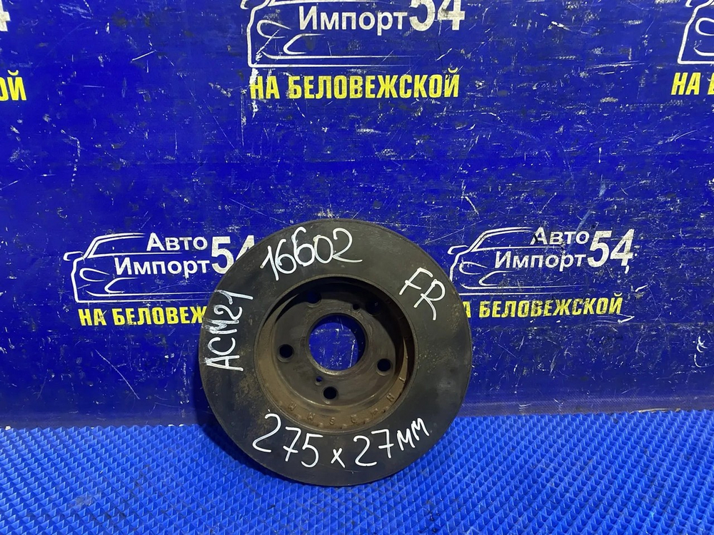Диск тормозной передний TOYOTA IPSUM 2001-2009