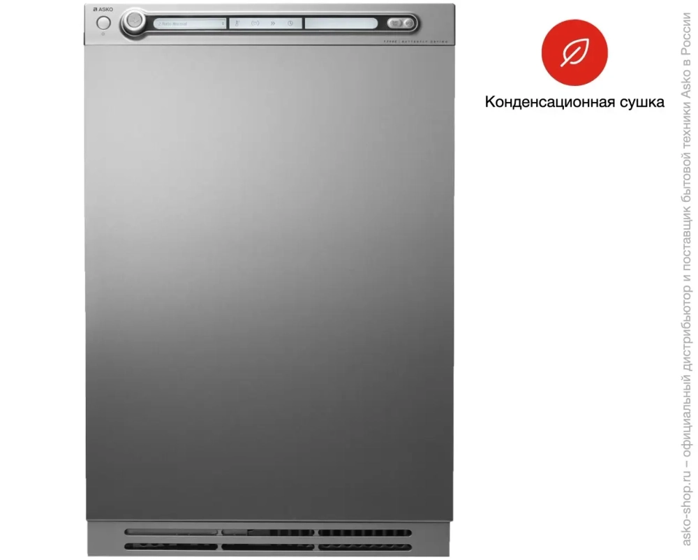 Сушильная машина Asko T794C S фото 4