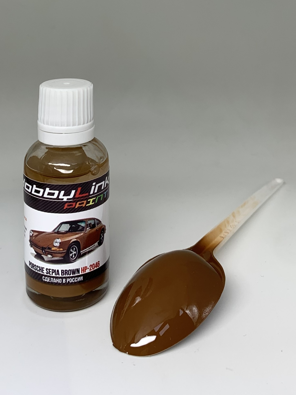 Краска лаковая HobbyLink Porsche Sepia Brown HP-2046