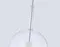 Подвесной светильник High Light LH11121 Ambrella