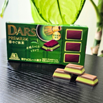 Шоколад DARS Premium Матча 46 гр