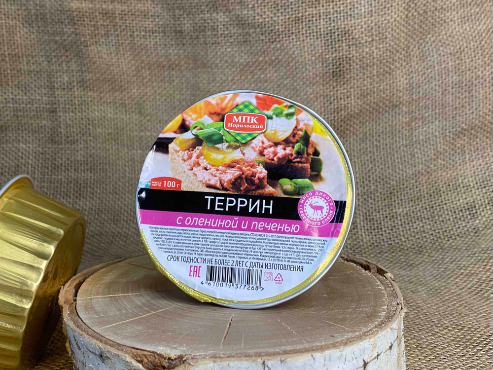 Террин с олениной и печенью 100г