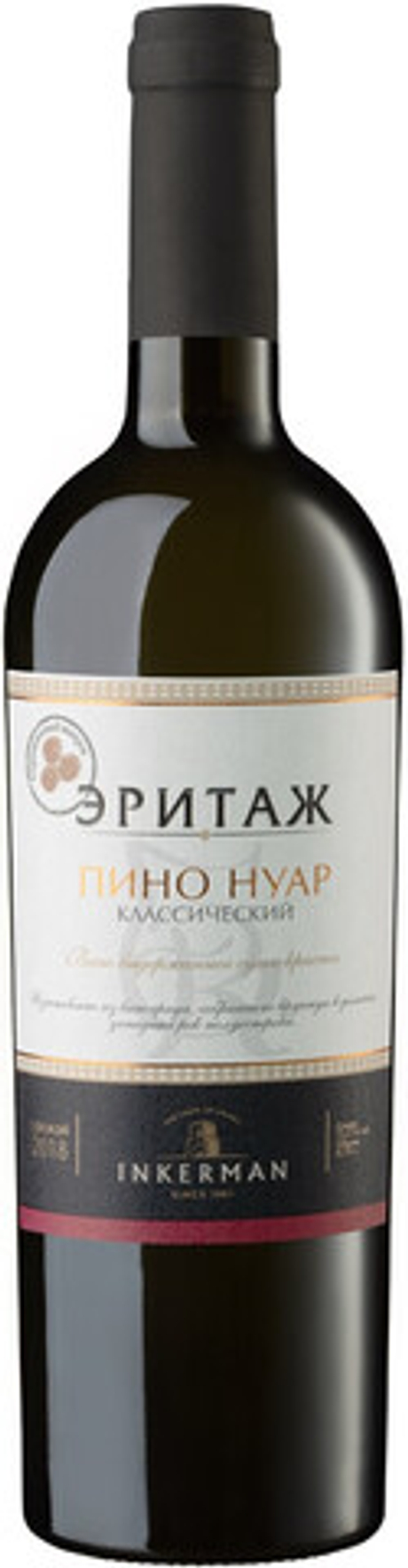 Вино Пино Нуар Классический Инкерман