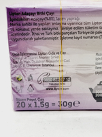 Травяной чай Lipton Sage шалфей 20 чашек 2 уп. х 30 г (40 пакетиков по 1,5 г) 60 г (Турция)