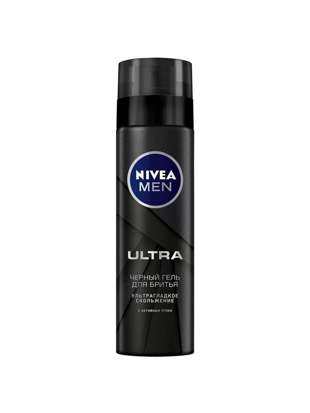 Nivea MEN Гель для бритья ULTRA 200мл
