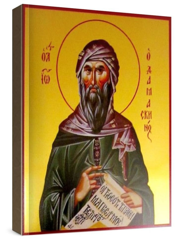 Иоанн Дамаскин (рукописная икона)