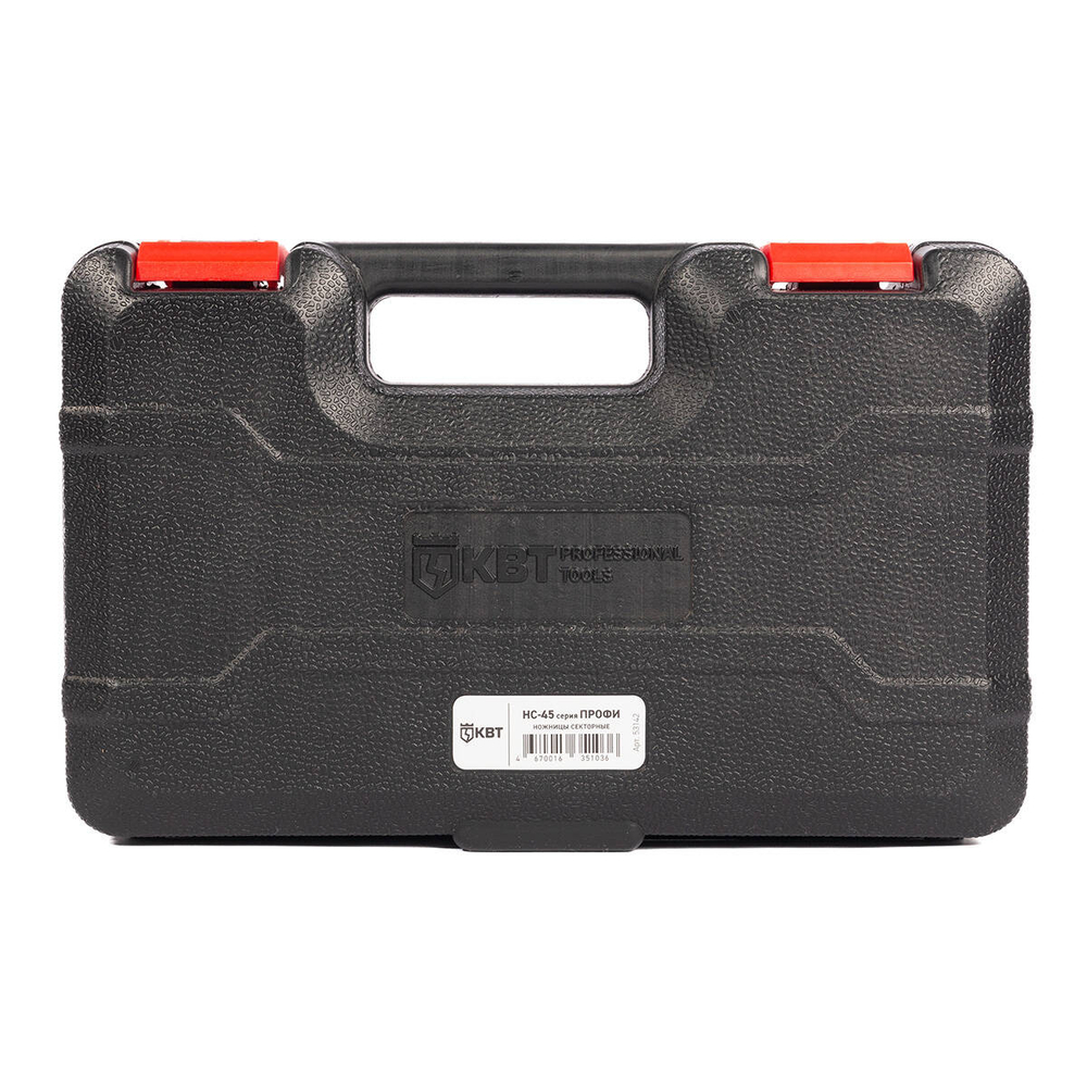 ns-45_userpack_3_975627056.jpg