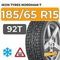 Ikon Tyres Nordman 7 185/65 R15 92T XL шип.