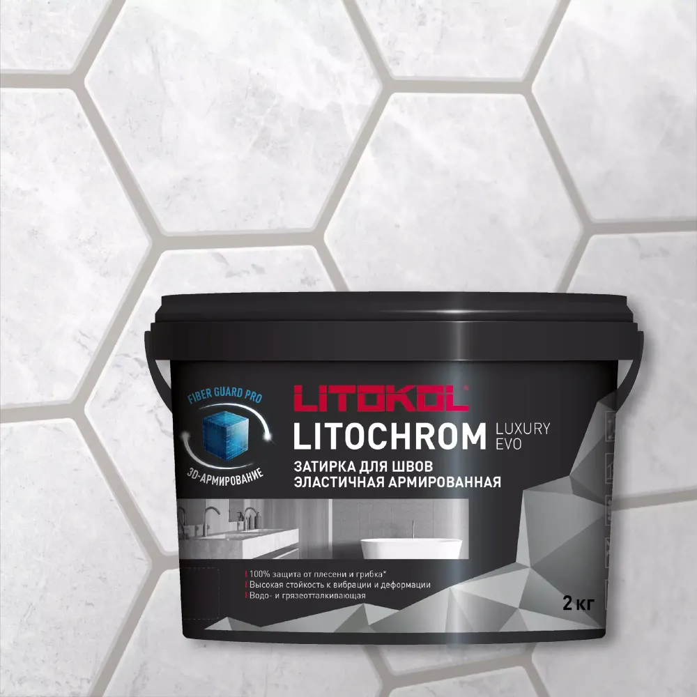 Затирка швов цементная Litokol Litochrom 1-6 Luxury Evo LLE.120 жемчужно-серый, ведро 2 кг