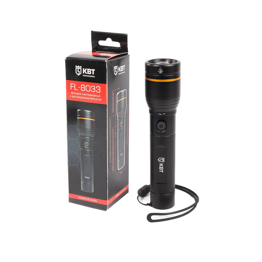 fl-8033_userpack_-1615311115.jpg