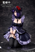 Kitagawa Marin
