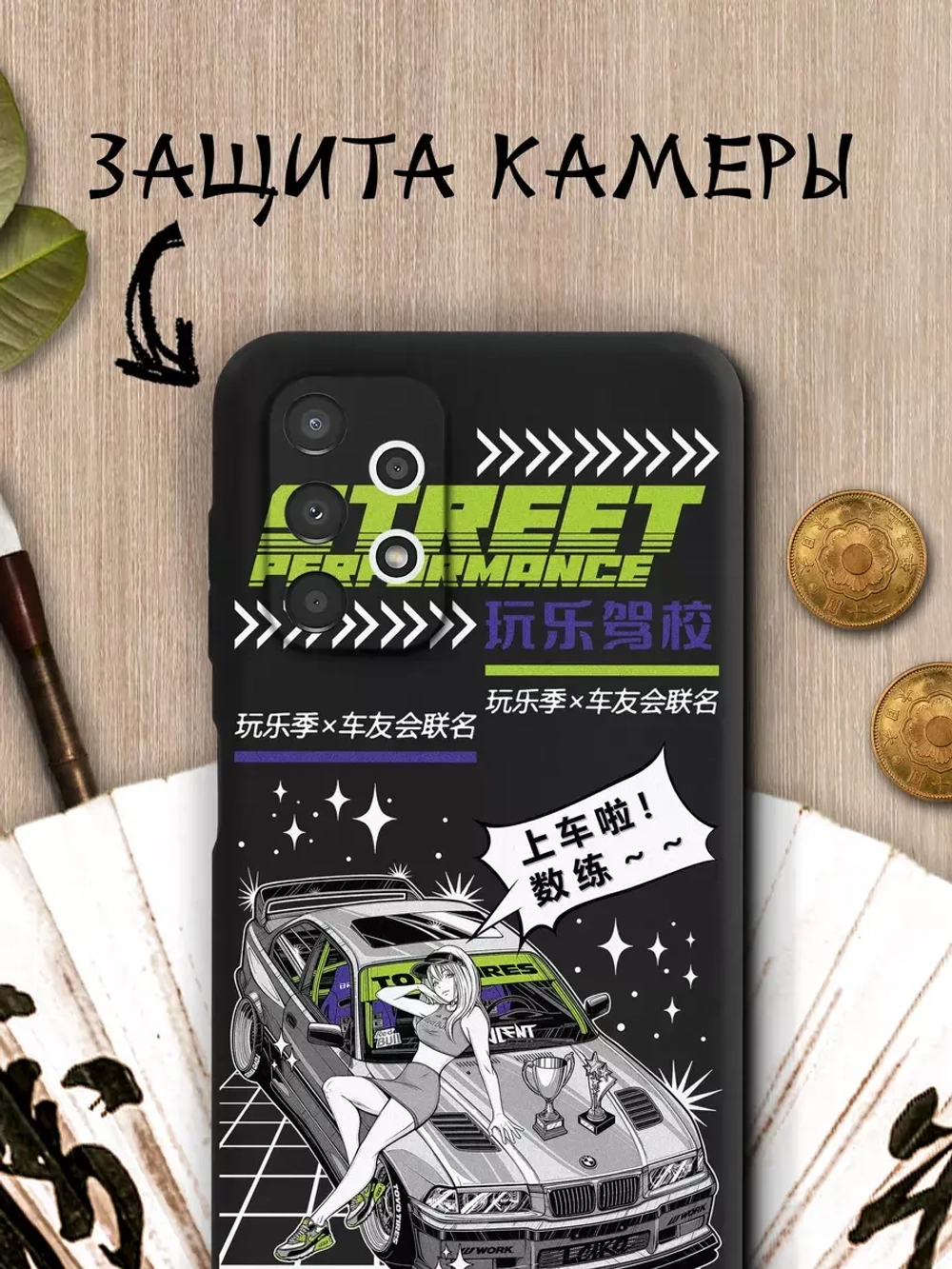 Чехол на Samsung A13 с 3D принтом