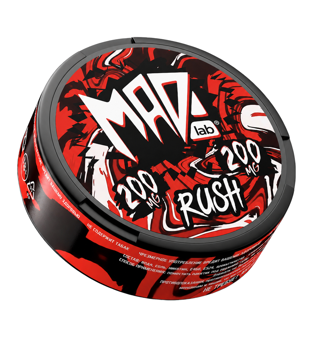MAD RUSH (200МГ) - ЭНЕРГЕТИК