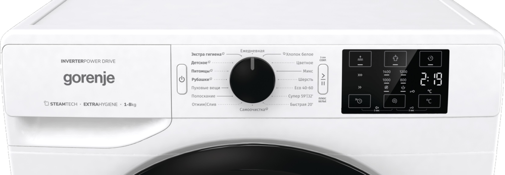 Стиральная машина Gorenje WNEI84SDS