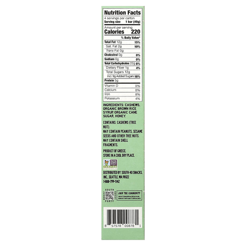 South Forty Snack Company, батончик с орехами, кешью и медом, 4 батончика по 40 г (1,4 унции)