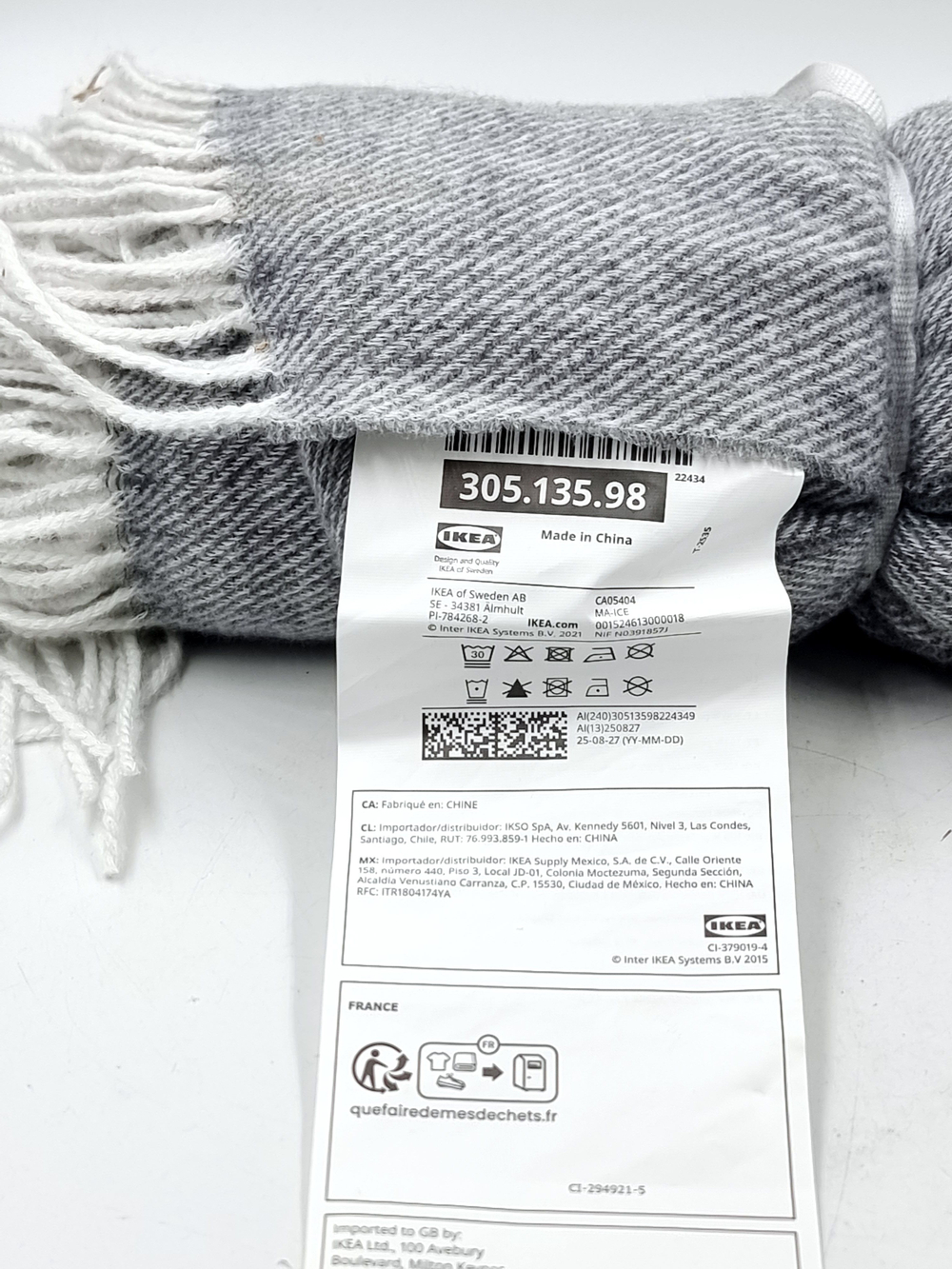 IKEA Плед HOLMVI, серый с бахромой 120х160 см (из Финляндии)