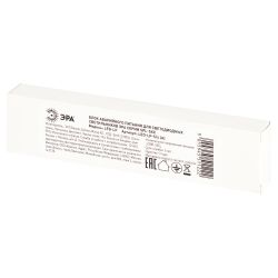Блок аварийного питания ЭРА LED-LP-5/6 (A) БАП для SPL-5 LED-драйвер приобретается отдельно | Панели с внешним драйвером