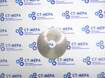 Фреза отрезная по металлу 63х0.8х16мм. z=90 Р6М5 без фаски без ш/п