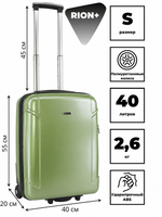 RION+ 449PL-GRN — инфографика