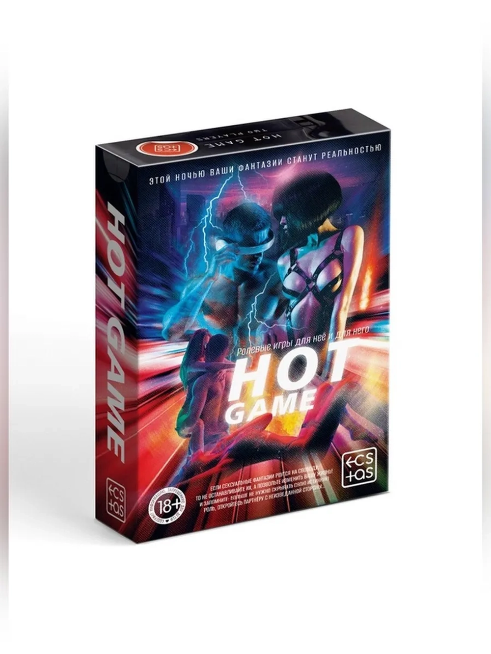 Игра для пар «Hot game», 30 карт ролевых игр, 30 карт поз, 2 кубика, 18+