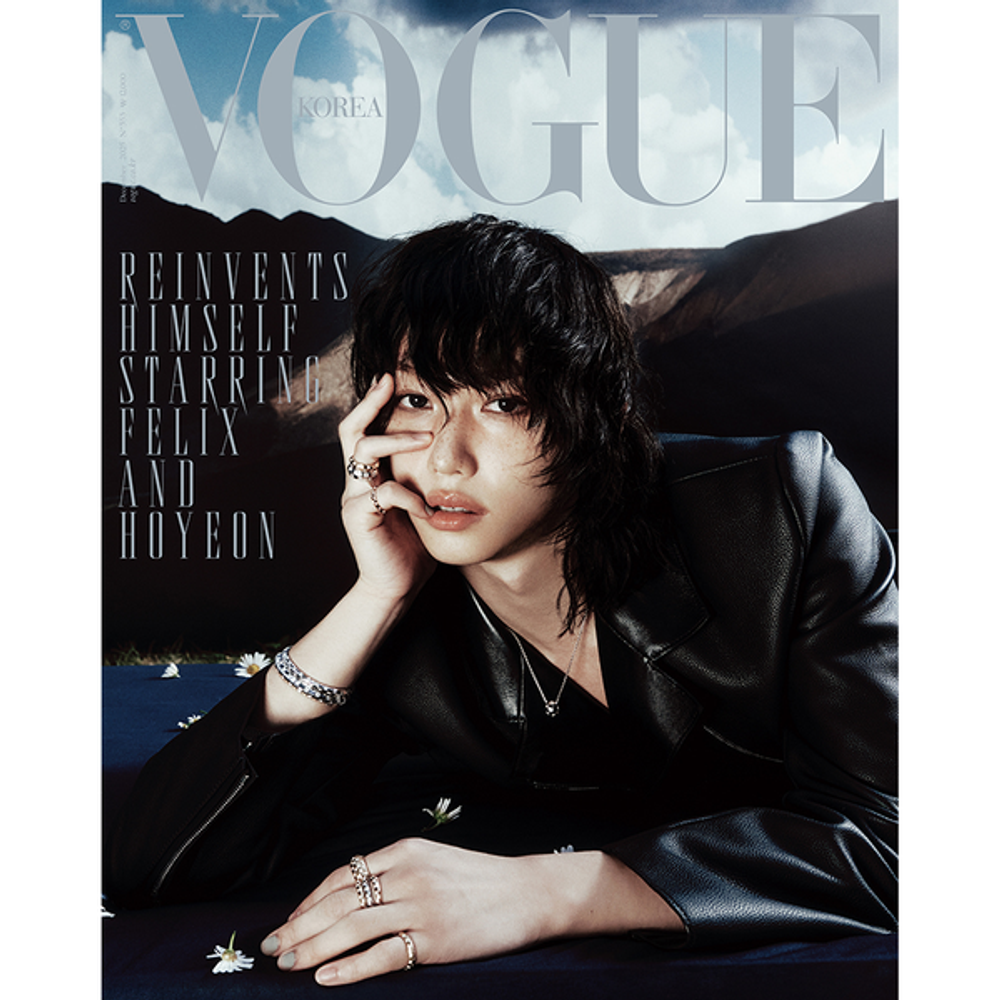 Журнал VOGUE - 2025. 12 (Cover. Stray kids FELIX)