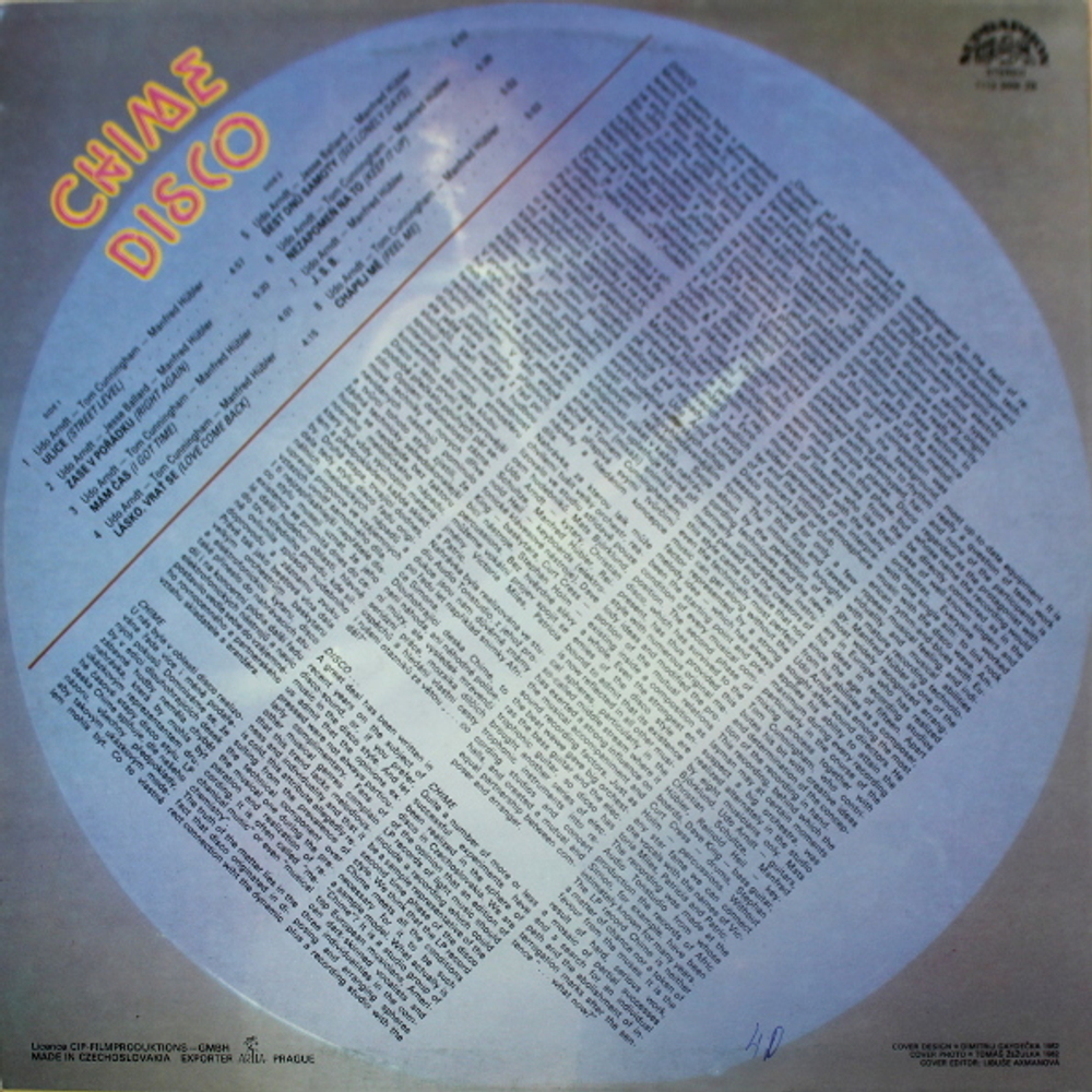 Chime / Disco (LP)