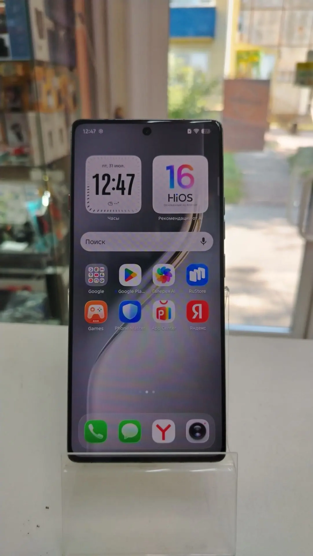 Смартфон TECNO Camon 40 8/256 Гб