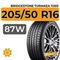 Bridgestone Turanza T005 205/50 R16 87W