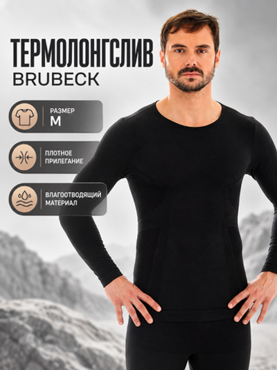 Мужская футболка BRUBECK COMFORT WOOL длин рукав