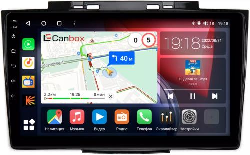 Магнитола для Haval H5, DW Hower / Great Wall Hover H3, H5 (прямоугольные воздуховоды) - Canbox 9-753 Qled, Android 10, Быстрая, SIM-слот