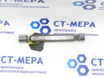 Калибр-пробка гладкая 14.55 А3 ПР-НЕ