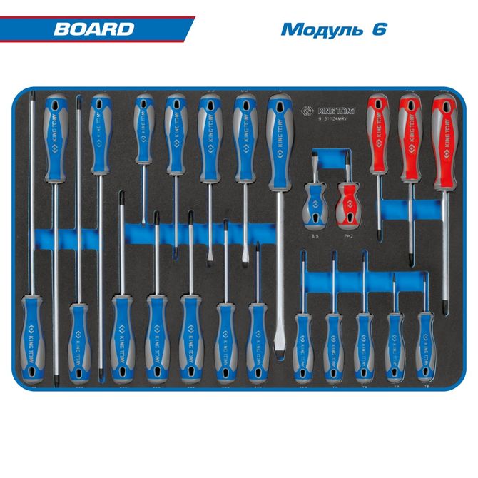 KING TONY (9G38-325MRV40) Набор инструментов 325 предметов, "BOARD", в черной тележке