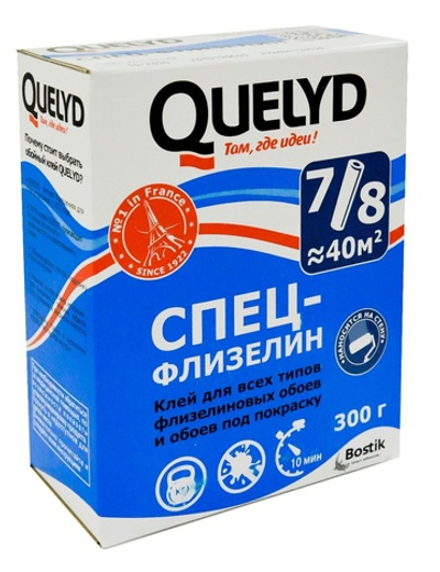 Клей обойный Quelyd Спецфлизелин, 0,3 кг