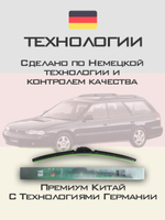 Щетки стеклоочистителя HUOYE Y8 525/475 мм на Nissan Almera | Hook/J-Hook